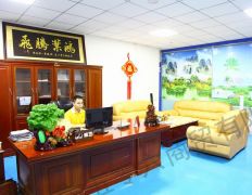 企業(yè)風(fēng)采