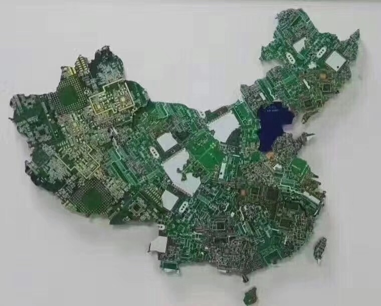 玻纖板